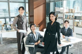 Хороший партнер