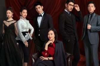 Мы все одиноки (2020)